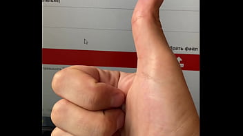 Видео для верификации