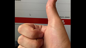 Видео для верификации