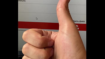 Видео для верификации