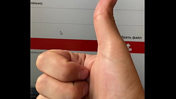 Видео для верификации