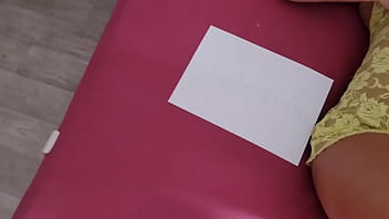 Видео для верификации