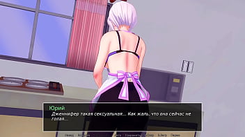 Проходження гри Репетитор Частина 36