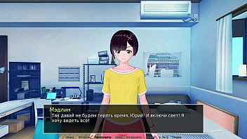 Проходження гри Репетитор Частина 36