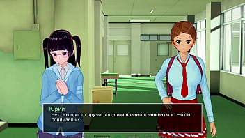 Проходження гри Репетитор Частина 36