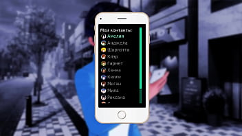 Проходження гри Репетитор Частина 36 thumbnail