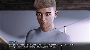 Проходження гри Мітки часу Втрачене кохання Частина 27