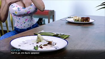 Проходження гри Мітки часу Втрачене кохання Частина 27