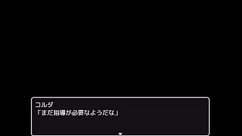 Evil female executive quest 2 japanese version hentai game gallery 2