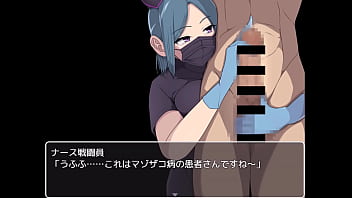 Evil female executive quest 2 japanese version hentai game gallery 2