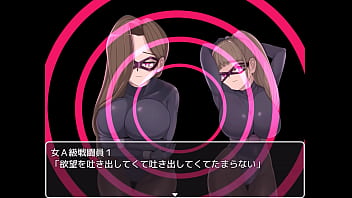 Evil female executive quest 2 japanese version hentai game gallery 2