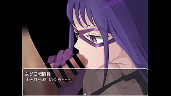 Evil female executive quest 2 japanese version hentai game gallery 2
