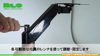 両手を離して全自動でフィニッシュまで！クソ重オナホからの開放！