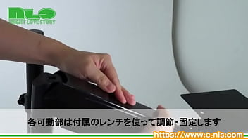 両手を離して全自動でフィニッシュまで！クソ重オナホからの開放！