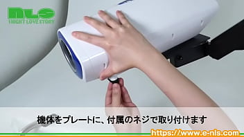 両手を離して全自動でフィニッシュまで！クソ重オナホからの開放！