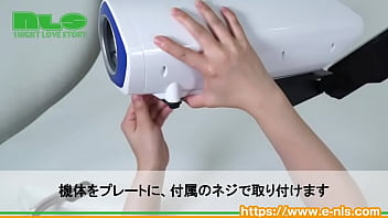 両手を離して全自動でフィニッシュまで!クソ重オナホからの開放! 両手を離して全自動でフィニッシュまで!クソ重オナホからの開放!