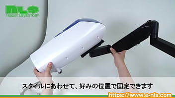 両手を離して全自動でフィニッシュまで！クソ重オナホからの開放！