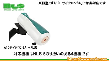 両手を離して全自動でフィニッシュまで!クソ重オナホからの開放! 両手を離して全自動でフィニッシュまで!クソ重オナホからの開放!