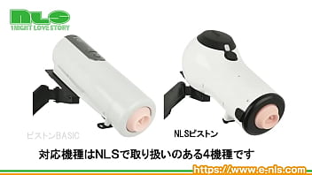 両手を離して全自動でフィニッシュまで！クソ重オナホからの開放！