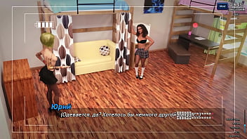 Проходження гри Фотополювання Частина 73