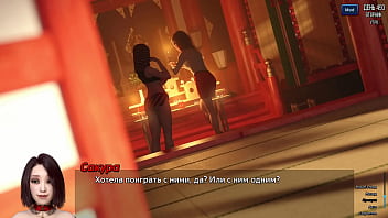 Проходження гри Фотополювання Частина 73