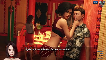 Проходження гри Фотополювання Частина 73