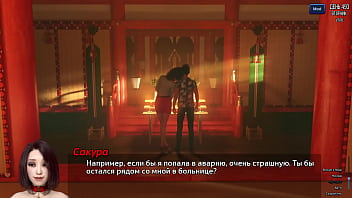 Проходження гри Фотополювання Частина 73 thumbnail