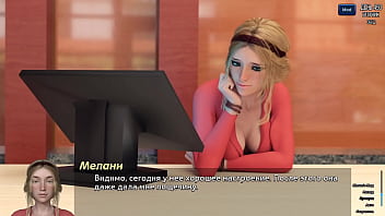 Проходження гри Фотополювання Частина 73 thumbnail