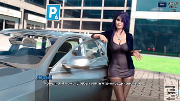 Проходження гри Фотополювання Частина 73