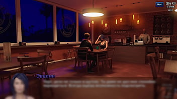 Проходження гри Фотополювання Частина 73 thumbnail