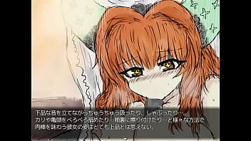 Black Souls 2 thumbnail