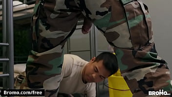 Bromo Bitch thumbnail