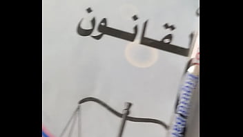 Mahmoudmpekhwhwejjsjsjsjjsdj