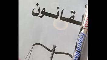 Mahmoudmpekhwhwejjsjsjsjjsdj thumbnail