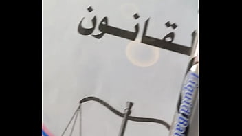 Mahmoudmpekhwhwejjsjsjsjjsdj thumbnail