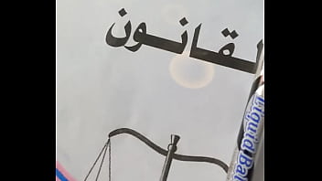 Mahmoudmpekhwhwejjsjsjsjjsdj thumbnail