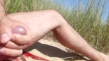 Jerking At Sea thumbnail