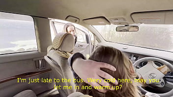 She surprised me while jerking off in the car