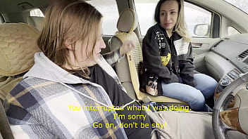 She surprised me while jerking off in the car