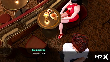 Fashionbusiness i went to the shower showing the pussy e3 #1