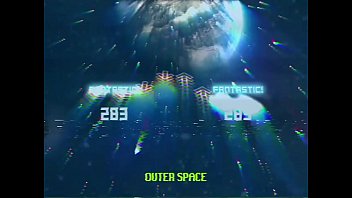 Notitg the government knows