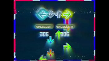 Notitg the government knows