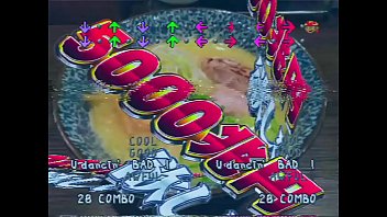 Notitg the government knows