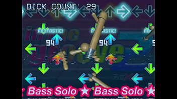 Notitg the government knows