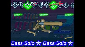 Notitg the government knows