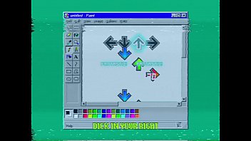 Notitg the government knows