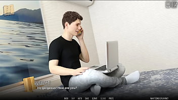 University of problems 177