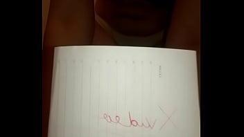 فيديو التحقق