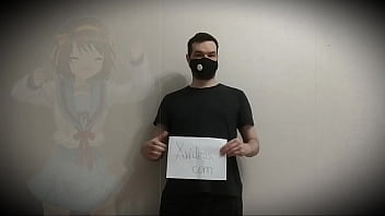 Verification Video thumbnail