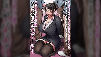 ある日の先生（）