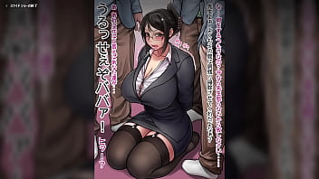 ある日の先生（）